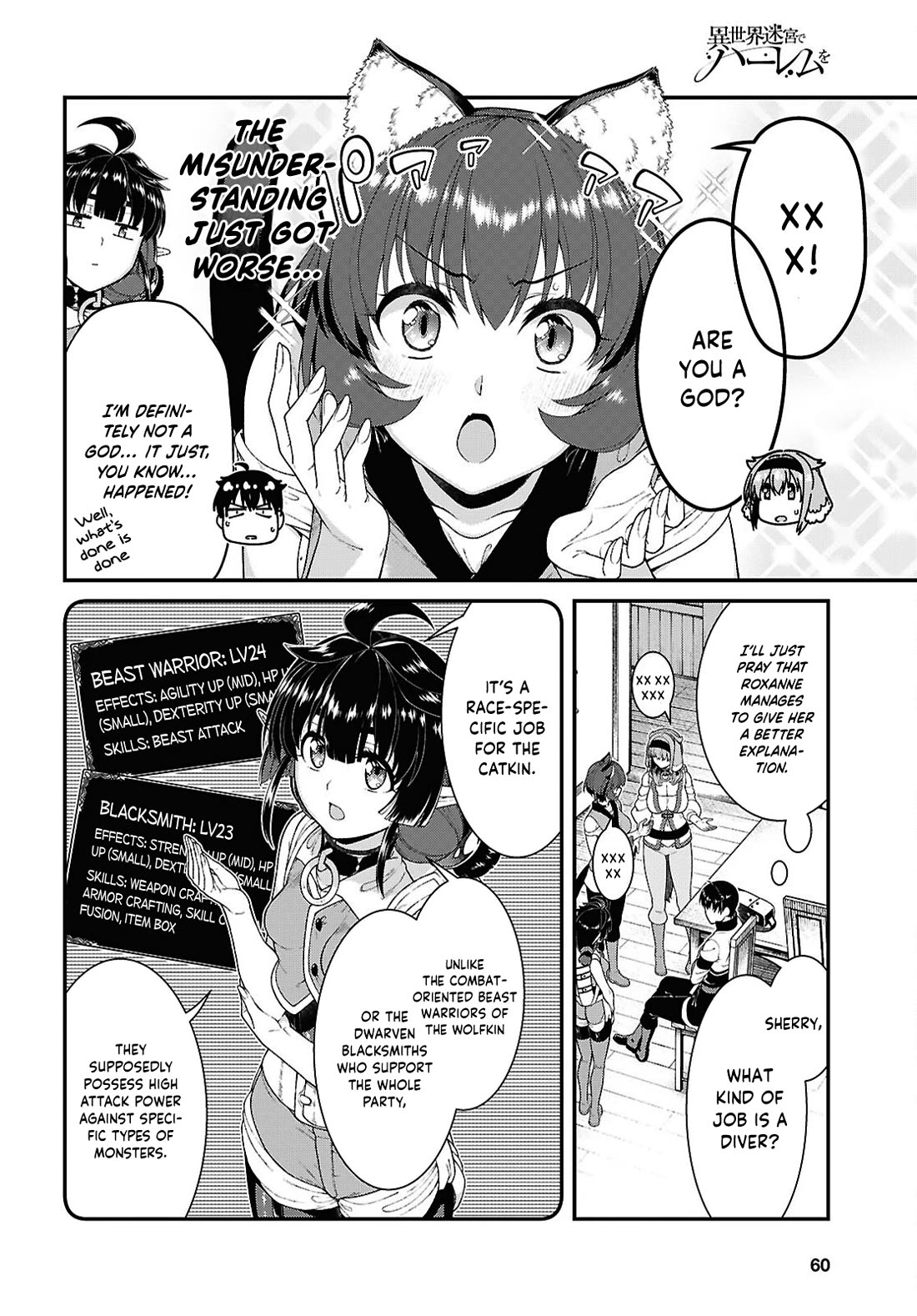 A Harem in the Fantasy World Dungeon, Chapter 104 image 09